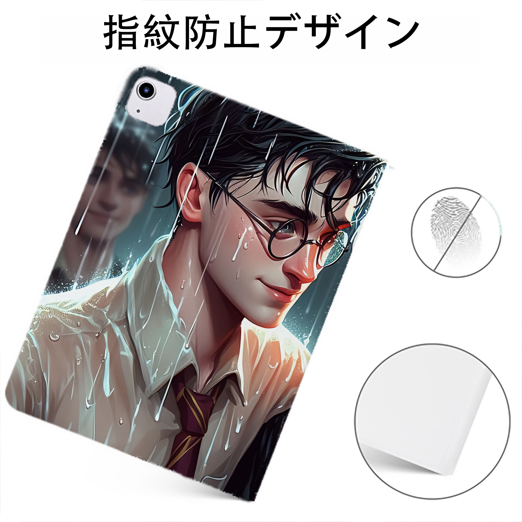 （画像用） Harry Potter ハリー・ポッターシリーズ IPadケース ペンホルダー付き ブックスタイルデザイン
